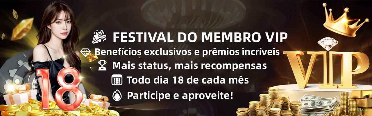 Login rápido no app ttqq